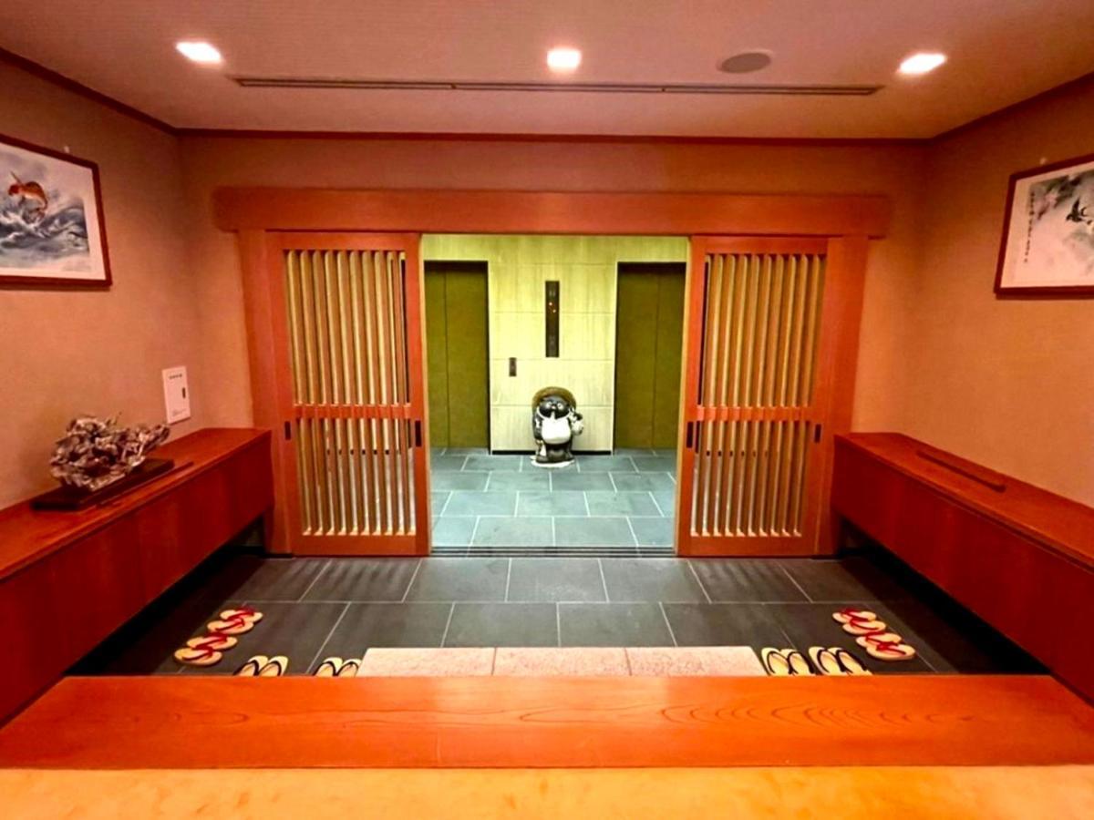 Fujimihana Resort Oyama (Tochigi) Exterior foto