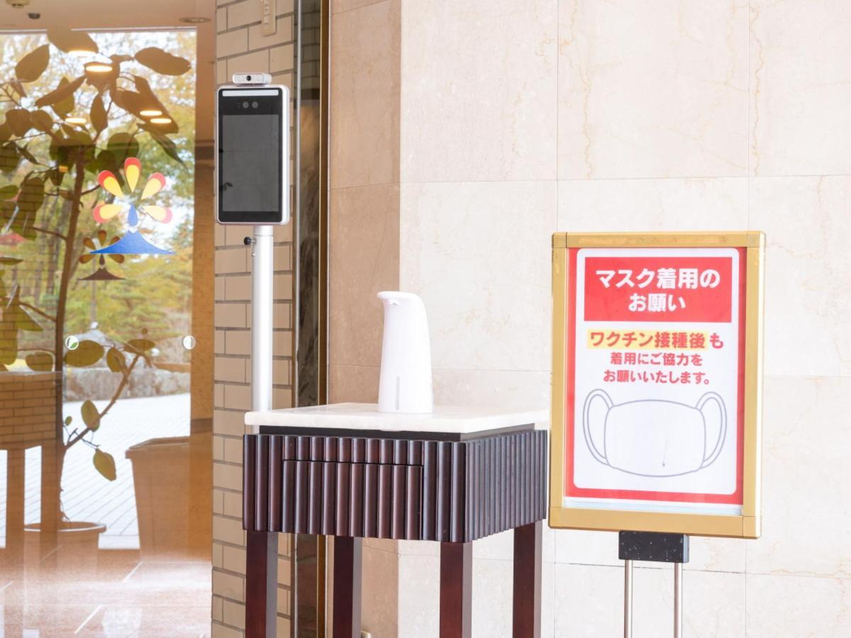 Fujimihana Resort Oyama (Tochigi) Exterior foto
